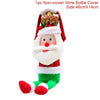 Santa Claus Wine Bottle Cover